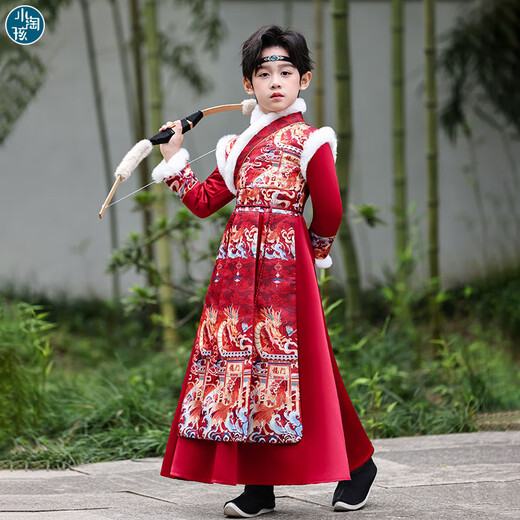 Little Taobao Boys Hanfu Autumn and Winter National Style Ancient Costume Children's Velvet Thickened New Year's Eve Clothes Performance Clothes Performance Clothes Gantry 120
