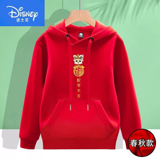 Disney (Disney) 2026 Year of the Horse parent-child outfit hooded sweatshirt New Year's Day red trend family of four plus velvet and thickening class family portrait red autumn and winter plus. velvet and thickening 110 baby boy