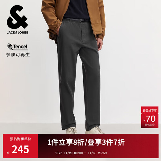 JACK&JONES Men's 25th Autumn and Winter Pants Men's Business Casual Pants Slightly Elastic Tapered Lyocell Skin-Friendly Brand Men's Pants E44 Black Sand Color Regular 31 175