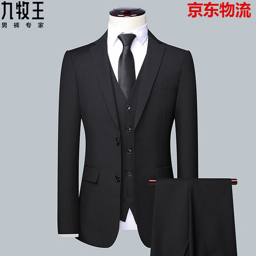 JOEONE suit men's autumn and winter new business casual suit jacket men's professional formal suit groom's wedding suit 605-gray single suit M 165 recommended weight 90-110 Jin Jin equals 0.5 kg