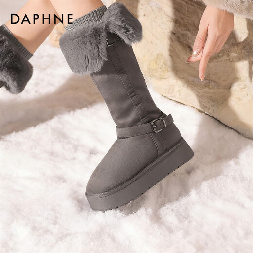 Daphne thick-soled snow boots winter velvet thickened long high cotton boots gray 38