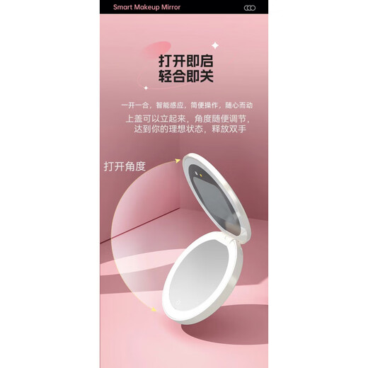 Newly upgraded UV smart sunscreen makeup mirror, ultraviolet ray detection mirror, UV camera, portable LED makeup mirror, third generation (2.8-inch screen) regular version, no startup picture