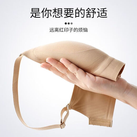 Pilates Black Bandage Adjustable Seamless Bra Push Up Comfortable Thin Breathable Soft Support Breast Control Bra 706# Green M Suitable for 80-105 Jin Jin equals 0.5 kg