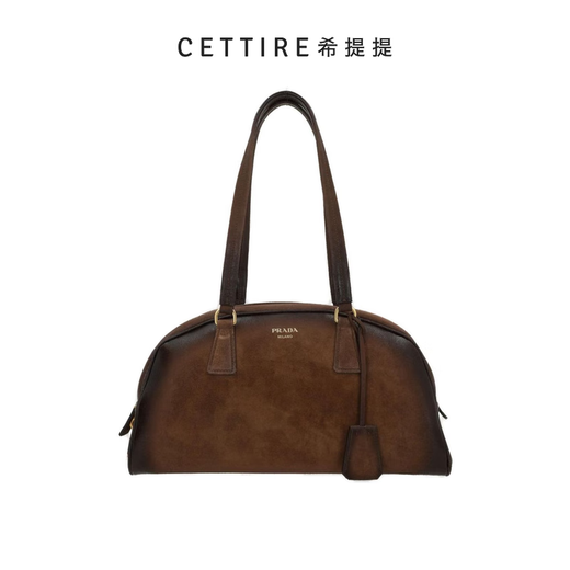 PRADA Bowling zipper handbag brown one size