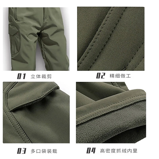 Handwick fleece tactical pants men's autumn and winter cold-resistant warm fleece training pants military fans multi-functional pocket wear-resistant overalls tactical black L size