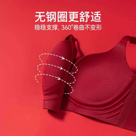 Urban Beauty Red Underwear Set Women's Zodiac Year Horse Year No Wire Bra Bride's Festive Wedding Small Breast Push Up Underwear