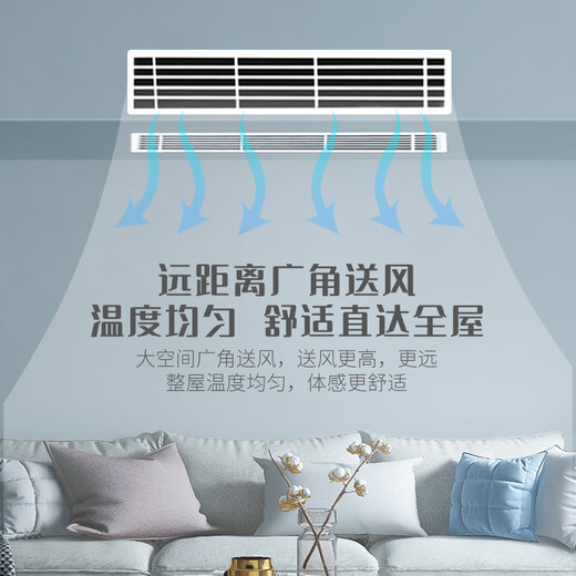 Yingpeng (GYPEX) duct type explosion-proof air conditioner is suitable for hospitals, laboratories, factories, warehouses, aerospace and other explosion-proof duct air conditioners BFKG-12F