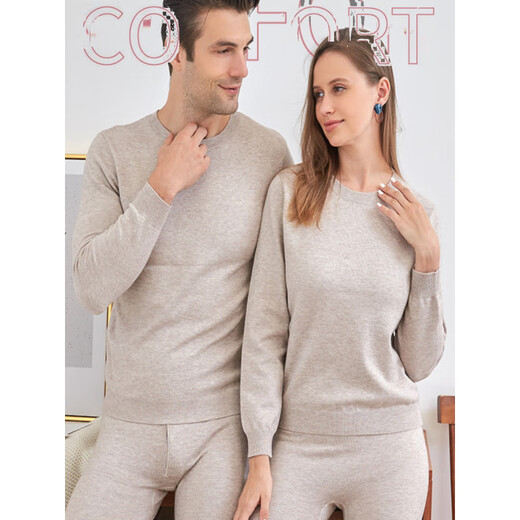 EMZ Ordos Pure Cashmere Underwear Warm Suit for Men and Women Slim Thin Wool Pants Round Neck Bottoming Shirt Men's Light Gray S
