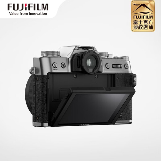 FUJIFILM/Fuji X-T30III\XT30 third generation mirrorless camera HD portable vlog camera student introduction