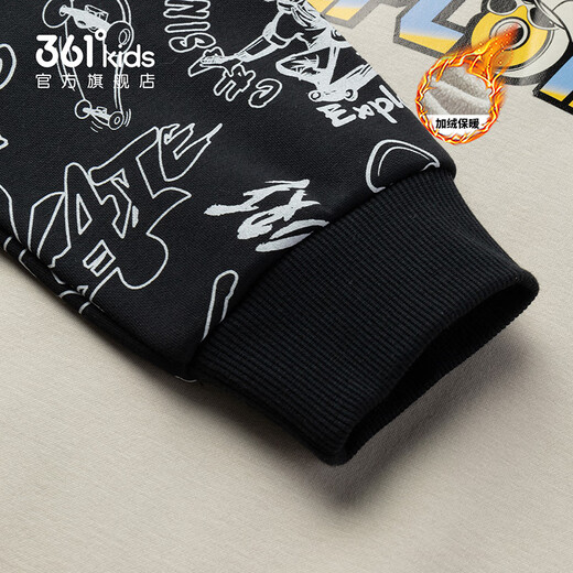 361 Shopping mall same style children's clothing boys pullover sweatshirt 2023 winter new style medium and large children's tops light beige gray 160