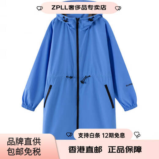 Burberry (BURBERRY) SS25 thin hooded drawstring long-sleeved windbreaker for men and women, sky blue, one size 4