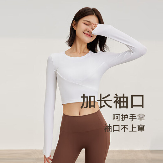 NEVER MEneverme Yoga Wear Women's Suit Bra Pad Bottoming Shirt Pilates Running Fitness Wear Short Sports Long Sleeve Autumn Light Milk Green (Hot Selling Hot Style) L (110-120Jin Jin equals 0.5kg)