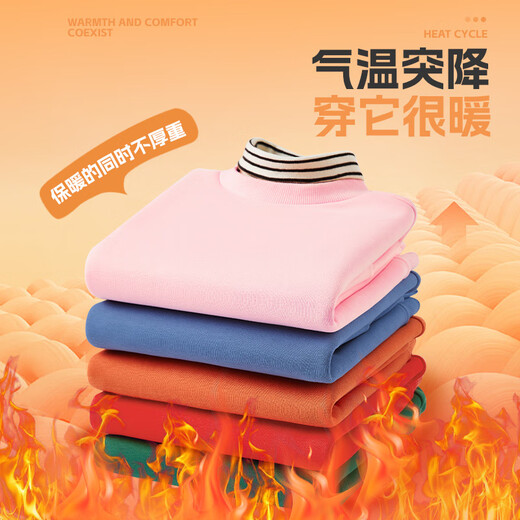 TonLion children's velvet sweatshirt fake turtleneck Year of the Horse festive national style top for boys and girls New Year's greetings red 130