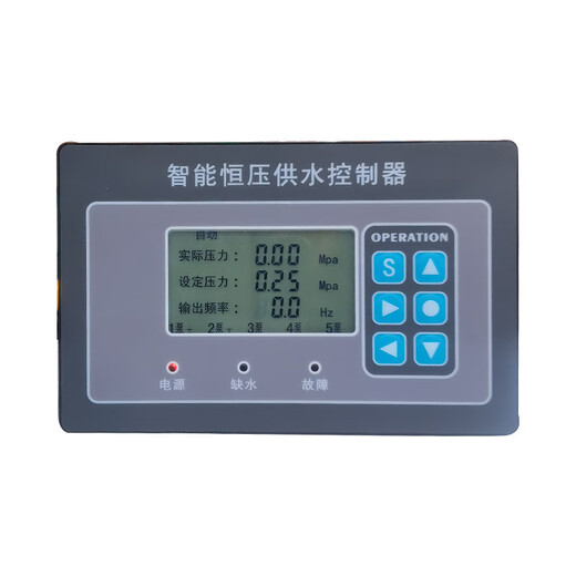 Intelligent variable frequency constant pressure water supply controller Text 4000L water pump variable frequency constant pressure water supply control cabinet Text 4000 one to two