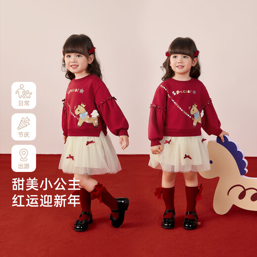 JELLYBABY spliced mesh high-end pony dress 25 new winter style girls sweatshirt skirt middle child