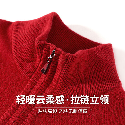 Antonio Cashmere & Sheep Wool Benming Red Series Autumn and Winter Old Money Style Warm Half-Zip Collar Wool Sweater Men's Sweater