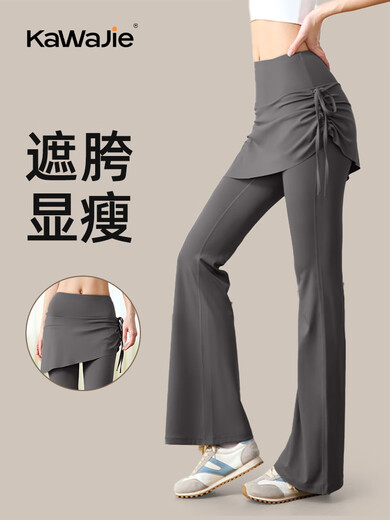 Yoga Pants Women's High Waist Butt Lift 2025 New Wrinkled Flare Skirts Fake Two-Piece Mild Pilates Training Wear Summer Espresso High Waist Butt Lift S Recommendation 80-95Jin Jin equals 0.5 kg