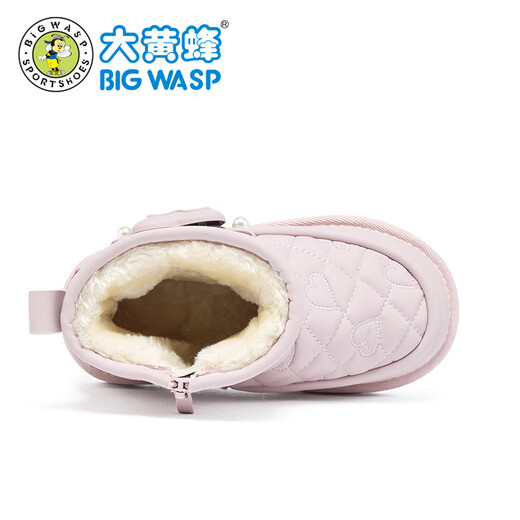 BIG WASP BIG WASP winter snow boots girls cotton shoes warm D362553708NM lilac 36