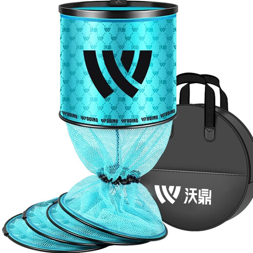 Woding fish protection wild fishing black pit thickened quick-drying fishing net bag portable folding new high-end thick aluminum alloy ring mouth 35cm 3m blue