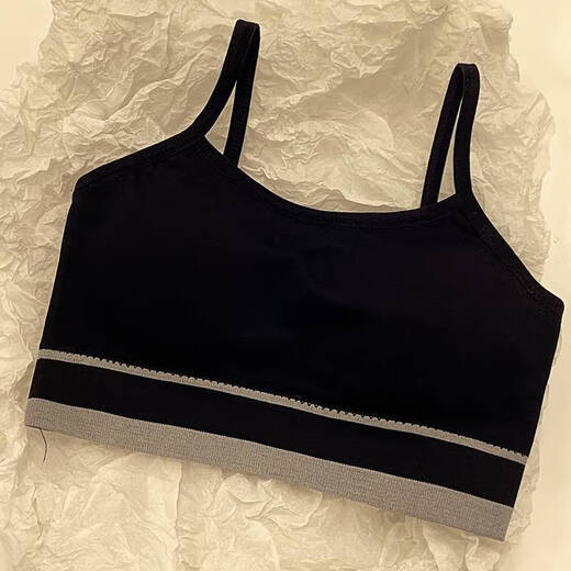 Clolv kiss丨 CK ropa interior para niñas para estudiantes, top de tubo sin anillo de acero, push-up anti-flacidez, período de desarrollo de estudiantes de secundaria, estilo 8937 (negro + blanco + gris) M (60-90 Jin Jin es igual a 0,5 kg)