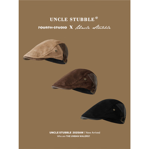 Autumn and winter retro old money style forward hat girl's birthday style British newsboy hat suede duck tongue newsboy hat trendy khaki color one size (55-61cm) adjustable