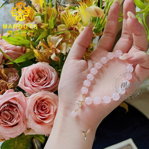 MARDOTG pink crystal bracelet for women pink crystal bracelet birthday gift 8