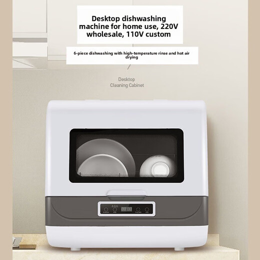 Siemens new desktop dishwasher household independent fully automatic all-in-cabinet small bowl and chopsticks dishwasher flagship model 6 sets normal temperature fruit and vegetable washing + high temperature dish washing