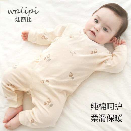 Walipi baby boneless spring and autumn cotton romper newborn onesie 183311A_Acorn-Y1 52cm