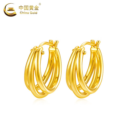 CHINA GOLD is off the shelves. Women's earrings are simple. Cat old Valentine's Day birthday gift for girlfriend and wife. 18K gold three-ring hoop earrings. One pair. About 1g + brand gift box.