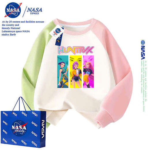 NASA co-branded kpop witch hunter group clothes girls long-sleeved sweatshirt autumn and winter velvet thickened girl's stylish top apricot pink purple spring and autumn thin section 100 100cm recommended 25-30 Jin Jin equals 0.5 kg