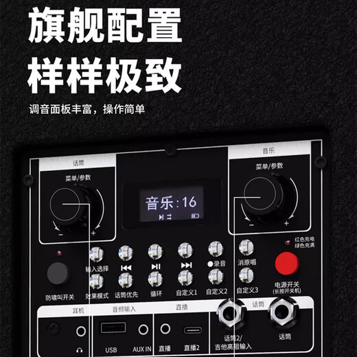 Malata square dance audio high-power shocking bass portable outdoor karaoke trolley speaker professional stage performance equipment karaoke sound card live broadcast internal recording all-in-one machine M+9798 (dual 10-inch bass) built-in sound card + dual charging microphones free gift package