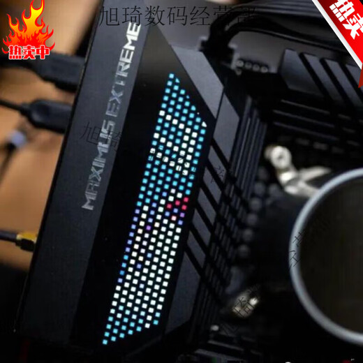 ASUS-Box Das ASUS ROG MAXIMUS Z690 EXTREME M14E-Motherboard unterstützt D5 13900K der 14. Generation. Das Flaggschiff Z790 EXTREME M15E ist serienmäßig verpackt