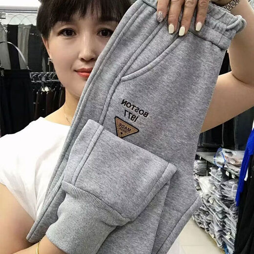 Hengyuanxiang lamb velvet sweatpants new winter style plus velvet and thickened leg casual pants for women with letter embroidery high waist versatile harem pants black 2XL (127-137Jin Jin equals 0.5 kg)