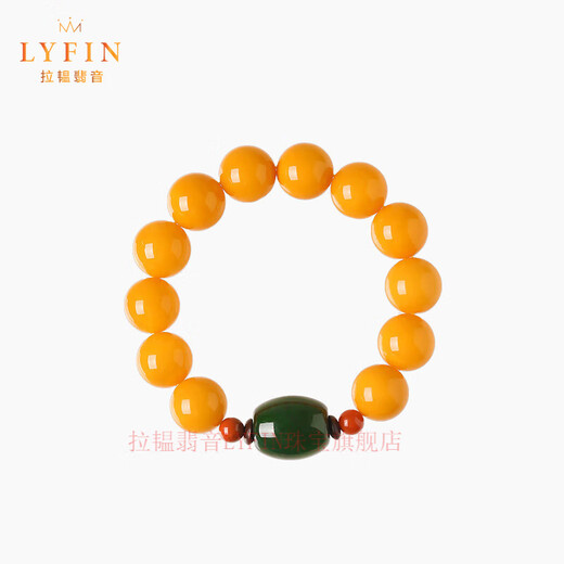 Layun Feiyin Collection Beeswax Bracelet for Men and Women Baltic Chicken Fat Yellowstone Amber Bracelet Single Circle Light Luxury Gift with Certificate Bead Sutra 12-13mm (one item, one certificate)