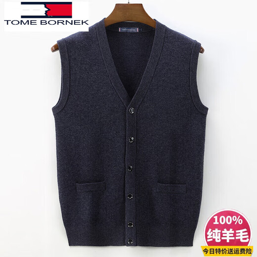 TOME BORNEK Tommy Tommy 100% wool sweater cardigan vest casual solid color V-neck knitted vest sleeveless knitted vest navy S 165