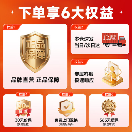 Ankale tea-making set around the stove, smoke-free tea-making in one stove with double glass pot body, can be boiled and roasted without picking the pot, infrared concentrated energy heating, soft sound, anti-dry burning AJL-DT01