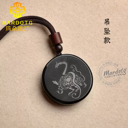 MARDOTG black crystal pendant five elements belonging to water shortage water replenishment Xuanwu Water Festival necklace pendant jewelry gift 35