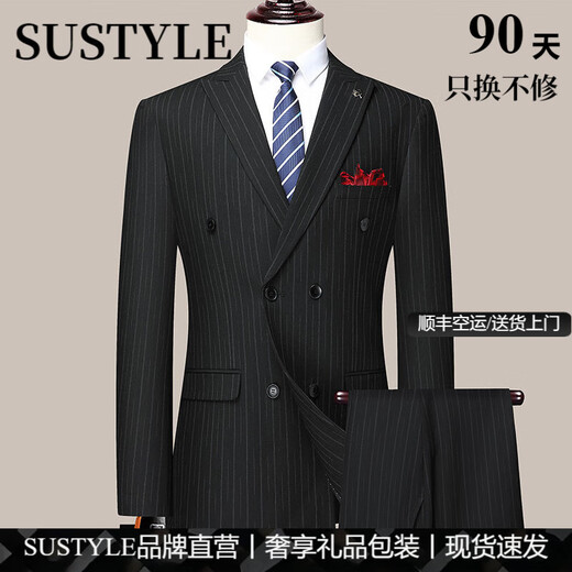 SUSTYLE high-end luxury men's suit suit men's spring and autumn business plus fat double-breasted groom's suit jacket men's black two-piece suit 2XL 185
