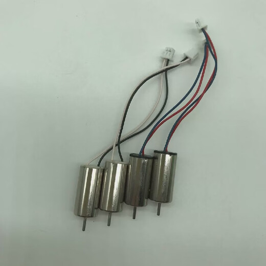 OTHER four-axis Arduino drone complete set of accessories remote control aircraft student DIY assembly wooden A-type motor complete set official standard configuration