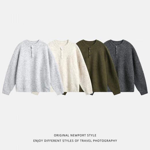 Shaotang Light Luxury Old Money Henry Collar Polo Sweater Men's Autumn and Winter Textured Thickened Warm Sweater Lazy Wind Jacket Carbon Gray M