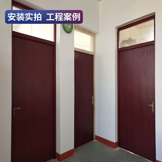 Shengshi Changlong red wood grain solid wood door office door financial room door file room door single opening