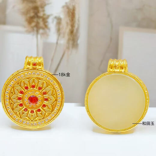 18K gold filigree round necklace with diamonds, birthday gift for boys, elegant eight-treasure compass for girlfriend, Valentine's Day pendant, yellow