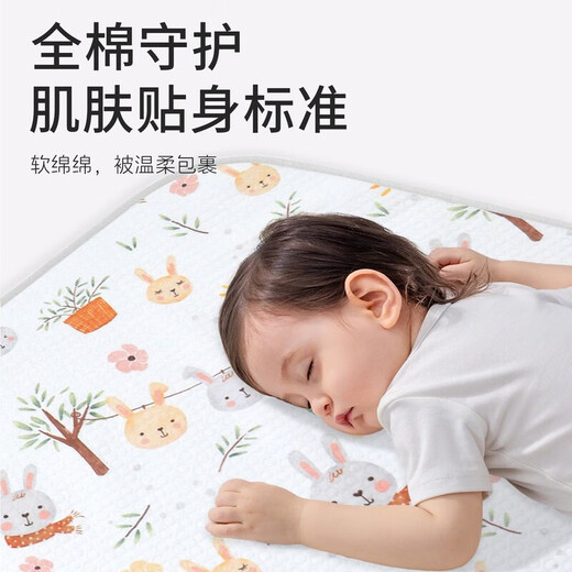 Magmeng 7A antibacterial pure cotton baby diaper pad, breathable, waterproof, non-slip, thickened, washable diaper pad, bed sheet, mattress, maternity pad, pure cotton four-layer urine barrier *Panda Geyun pro+ 100*150cm single pack 7A highly effective antibacterial*