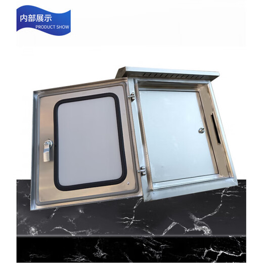 Outdoor 304 stainless steel column box double-door instrument monitoring distribution box floor-standing rainproof charging box custom-made single door 300*250*150 column height 300