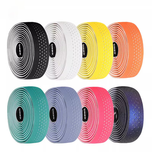 He Jiagong bicycle handlebar with road bike bicycle handlebar with handlebar with light handlebar strap handlebar strap gray black bottom