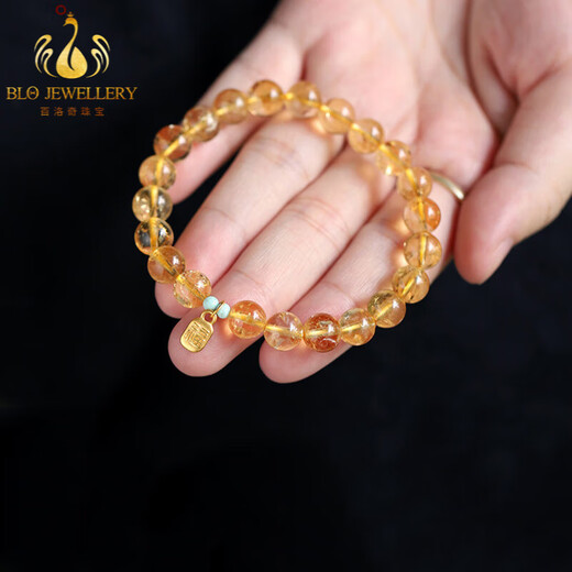 Bailuoqi Zenyuan Brazilian Citrine Bracelet Women's 999 Gold Fortune Tag Accessory Bracelet Citrine Beads 6mm