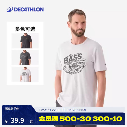 Decathlon Men's T-shirt Pure Cotton Casual Sports Loose Round Neck Short Sleeve Men's Bottoming Fishing Trend White - Domineering Black Bass M
