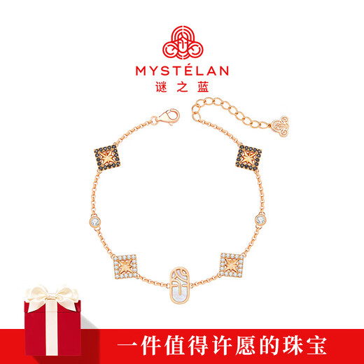 Mysterious Blue MYSTELAN <Unbounded Love> Jewelry Bracelet Girl Birthday Gift for Girlfriend and Wife Unbounded Love Type B