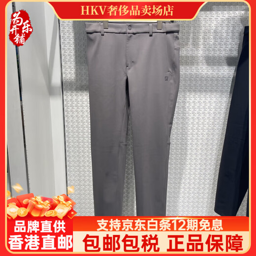 FILA men's 2025 winter new style velvet warm and water-repellent straight knitted trousers A11M441608 A11M441608FCC M