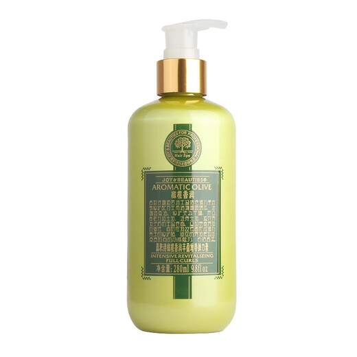 OthersZhenjishi Curly Hair Moisturizing Styling Long-lasting Curl Care Essence Women's Anti-frizz Olive Elastin Curl Protector Emerald Green Zhenjishi Olive Fragrant Fragrance Type 280ml